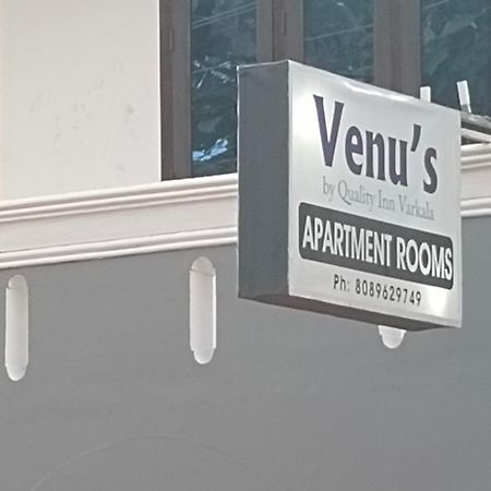 Venu'S By Quality Inn 바르칼라 외부 사진